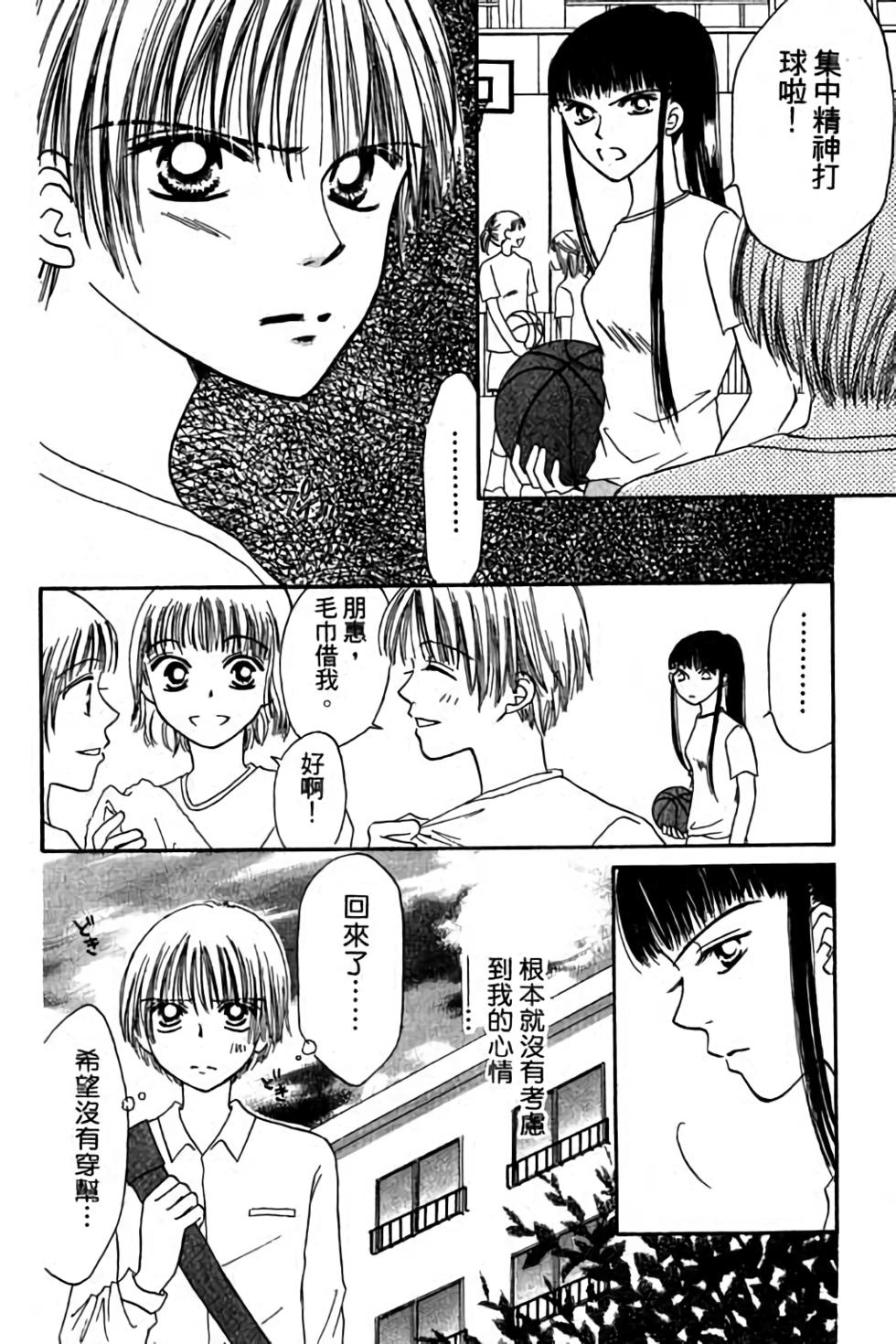第136页