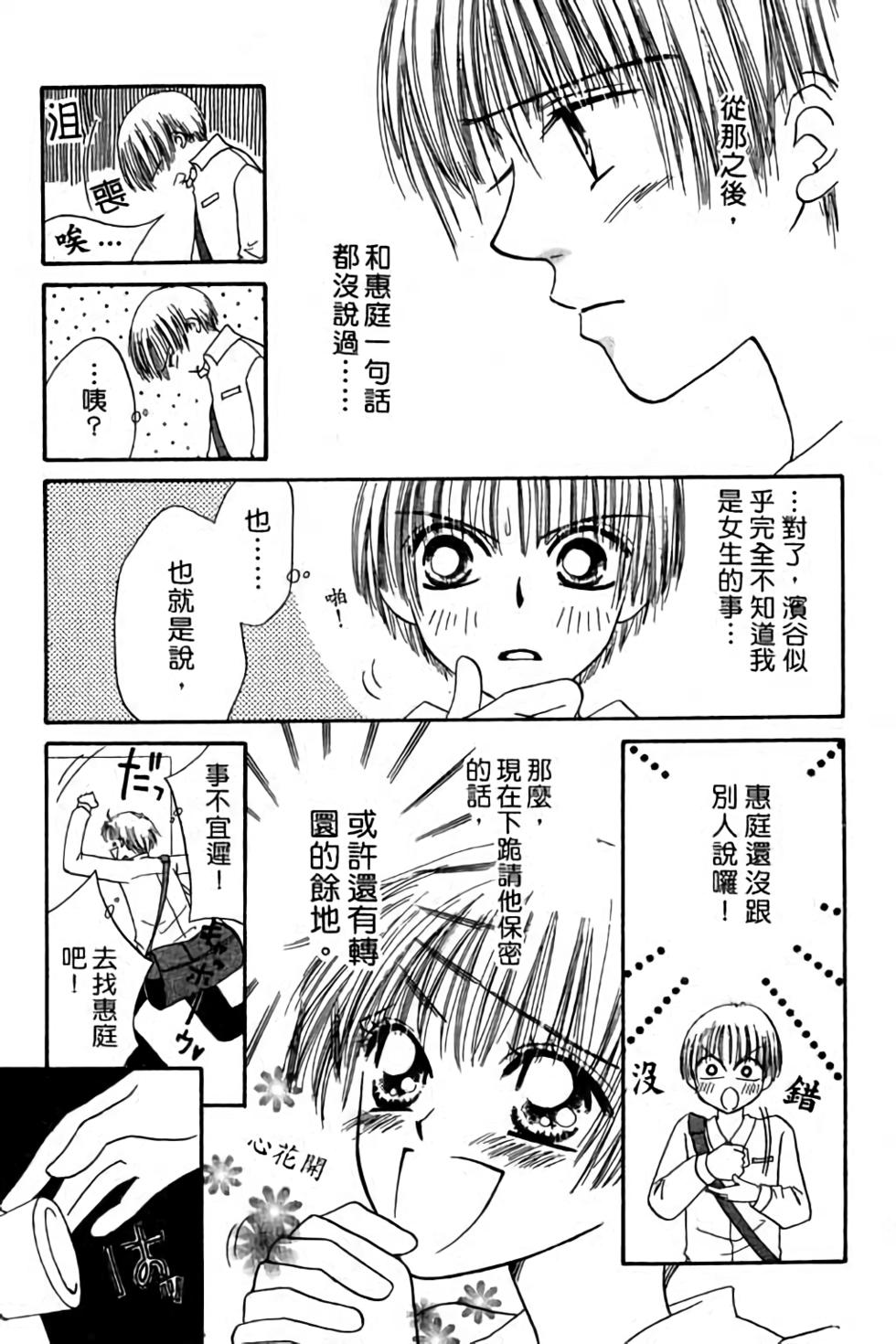 第139页