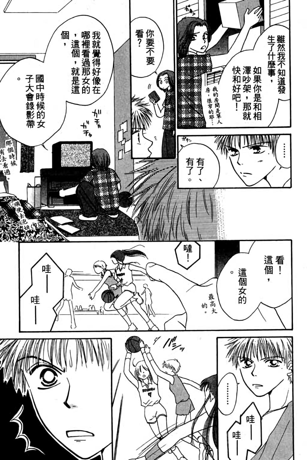 第141页