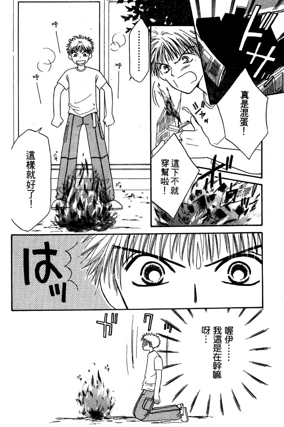 第144页