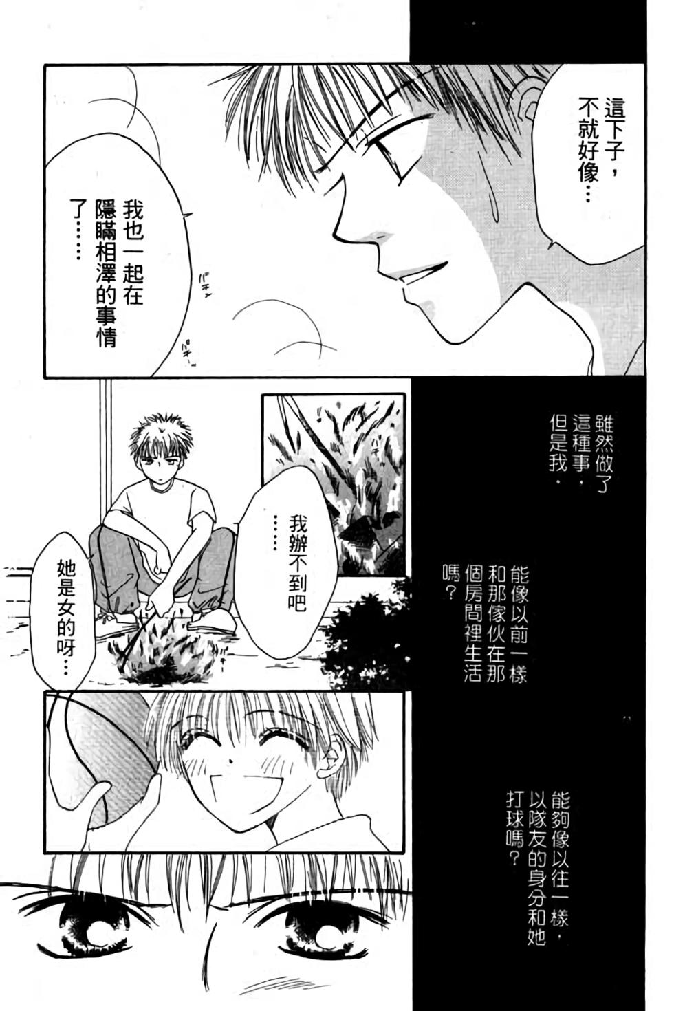第145页