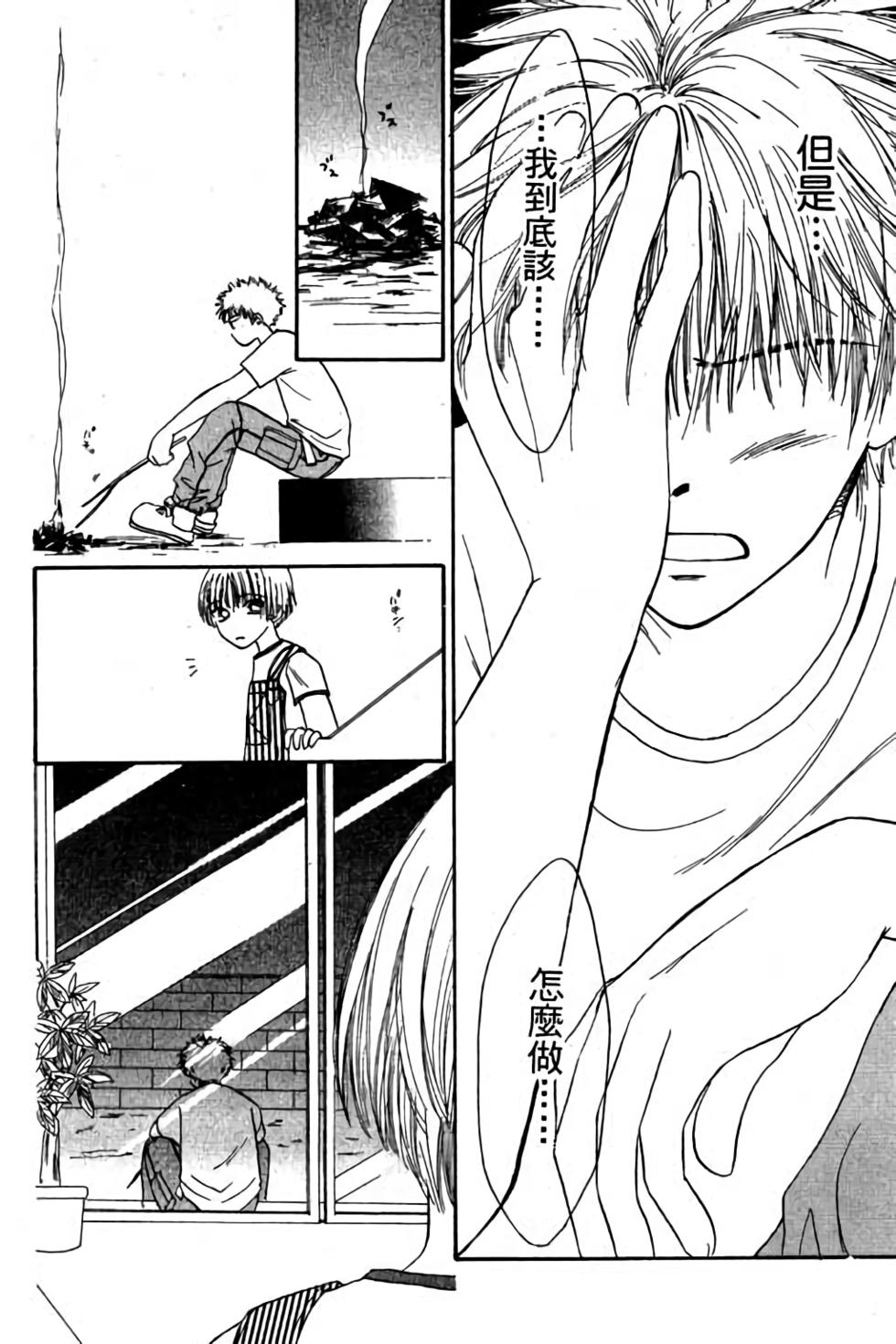 第146页
