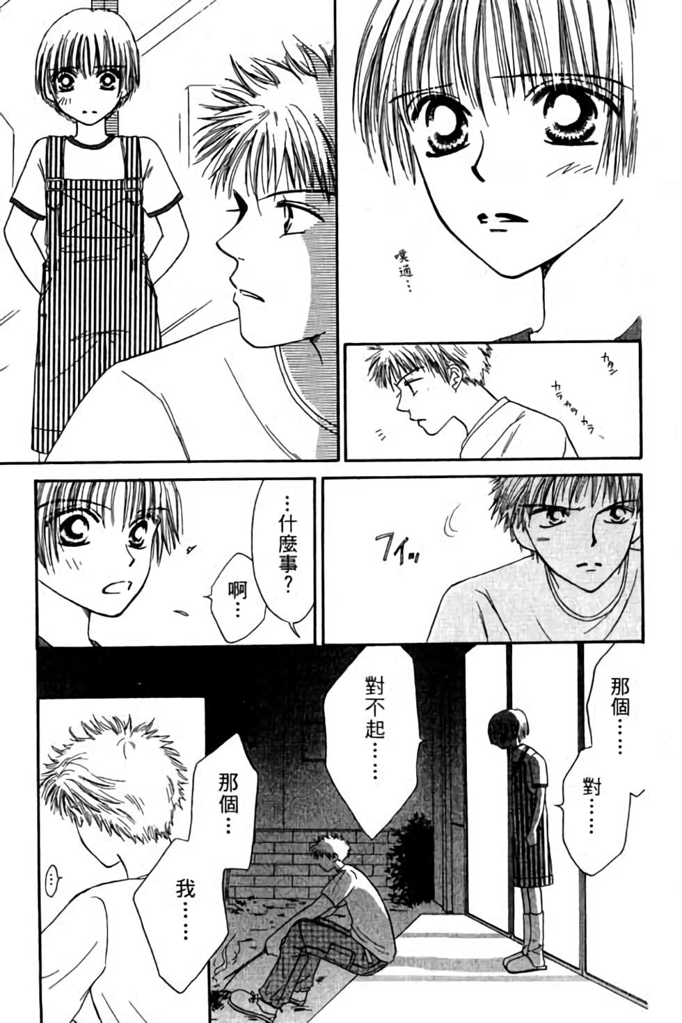第147页