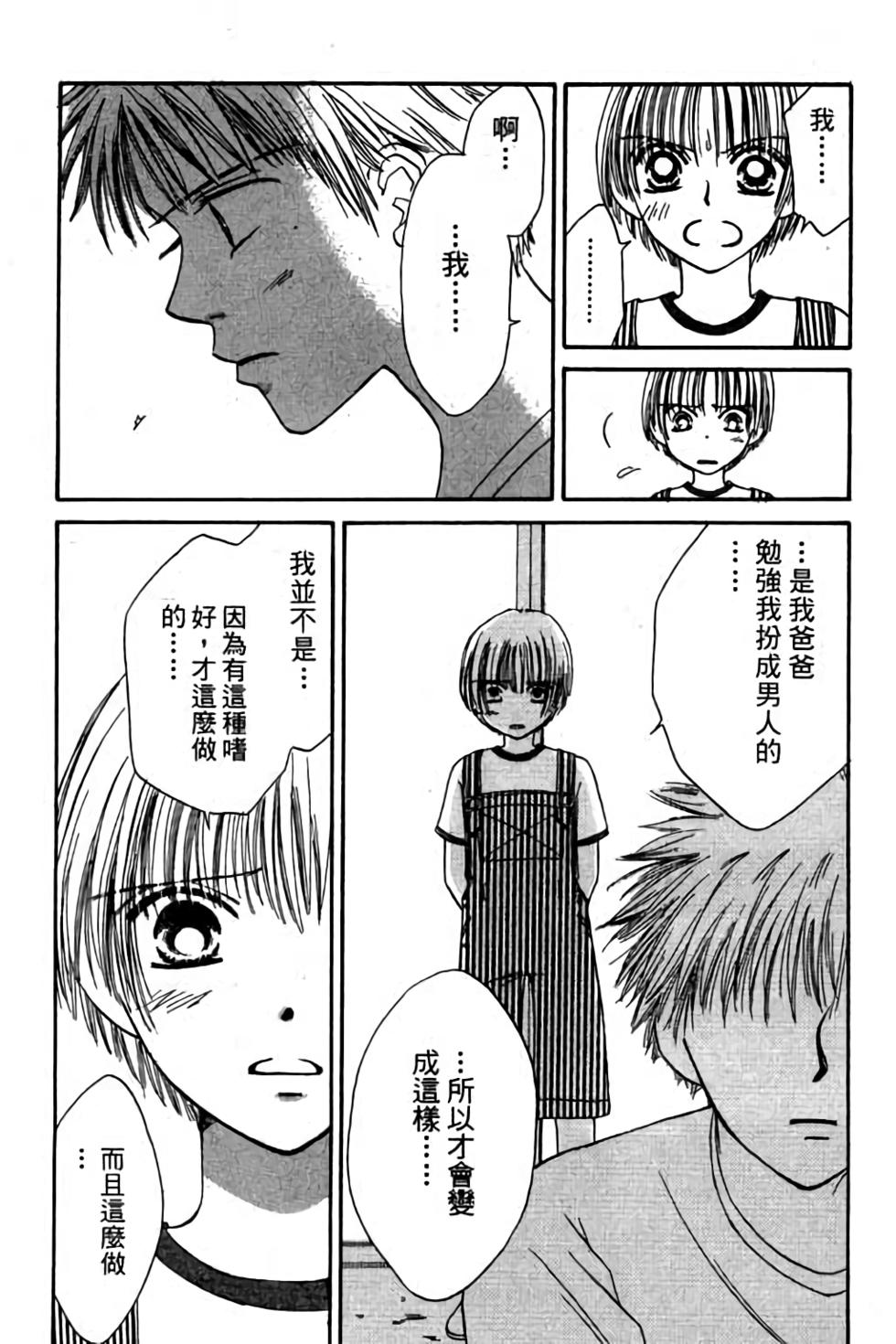 第148页