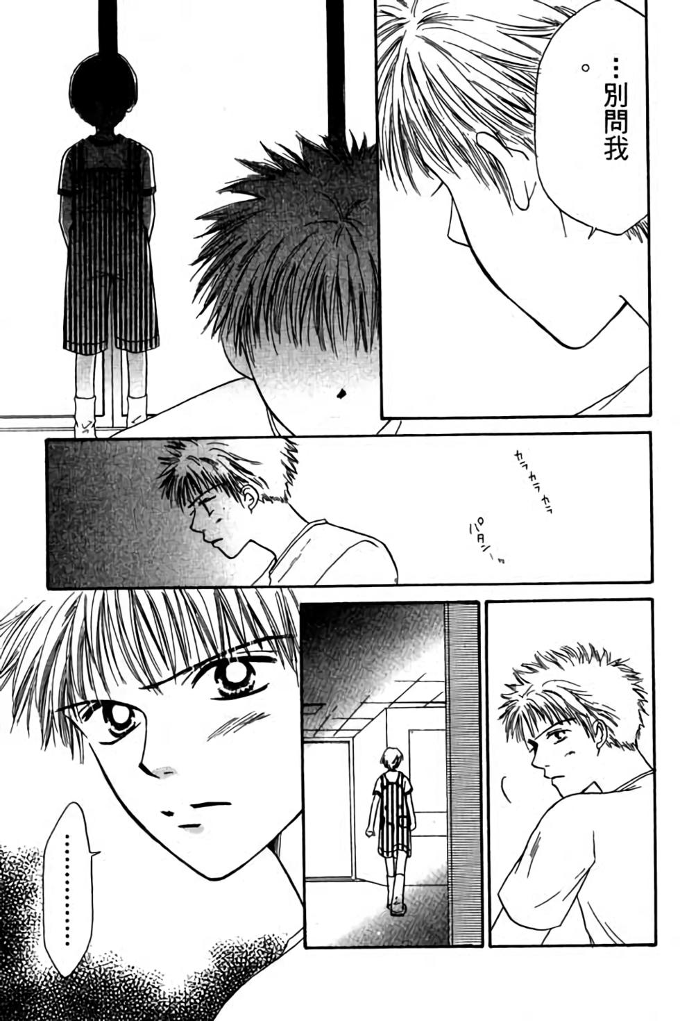 第153页
