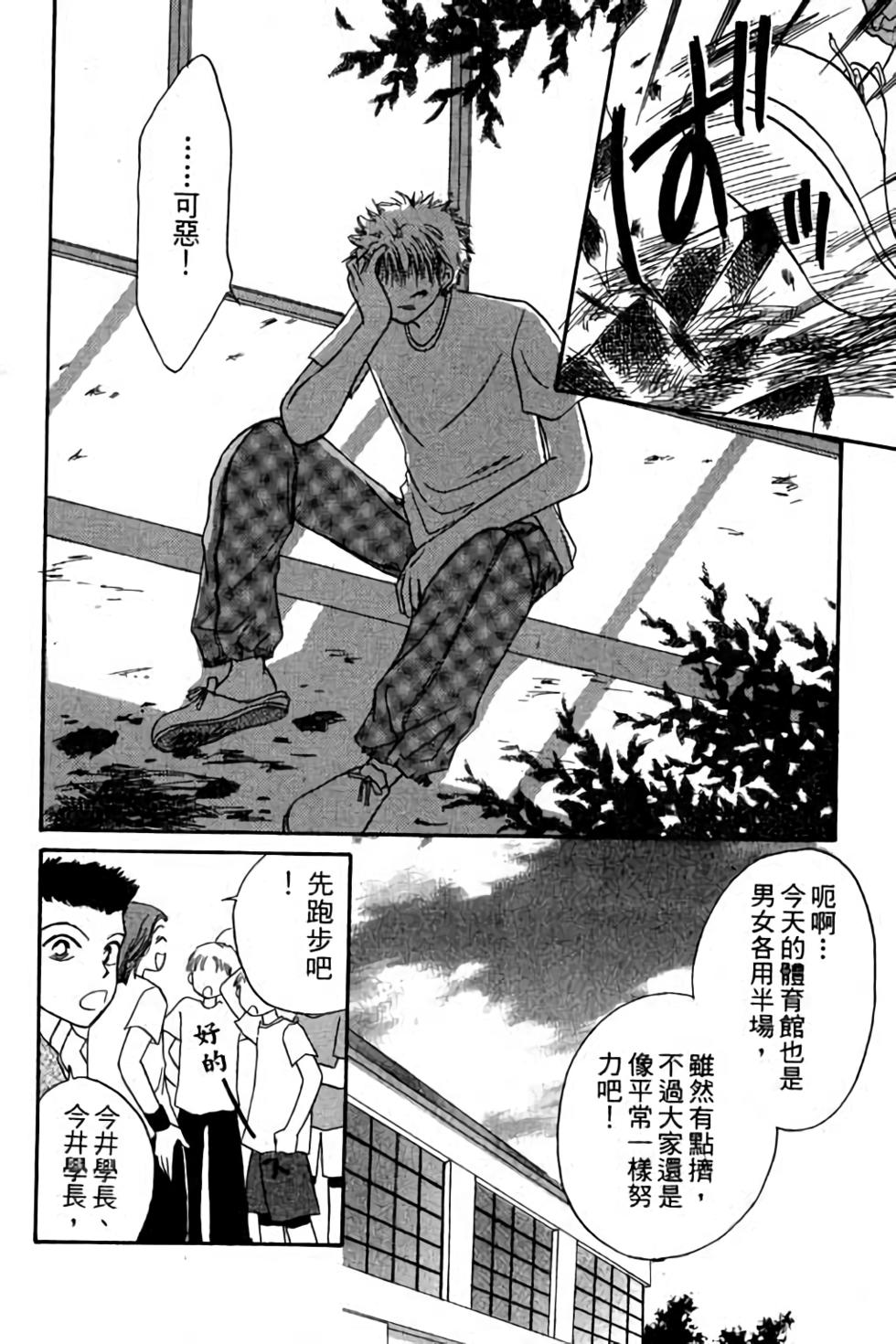 第154页