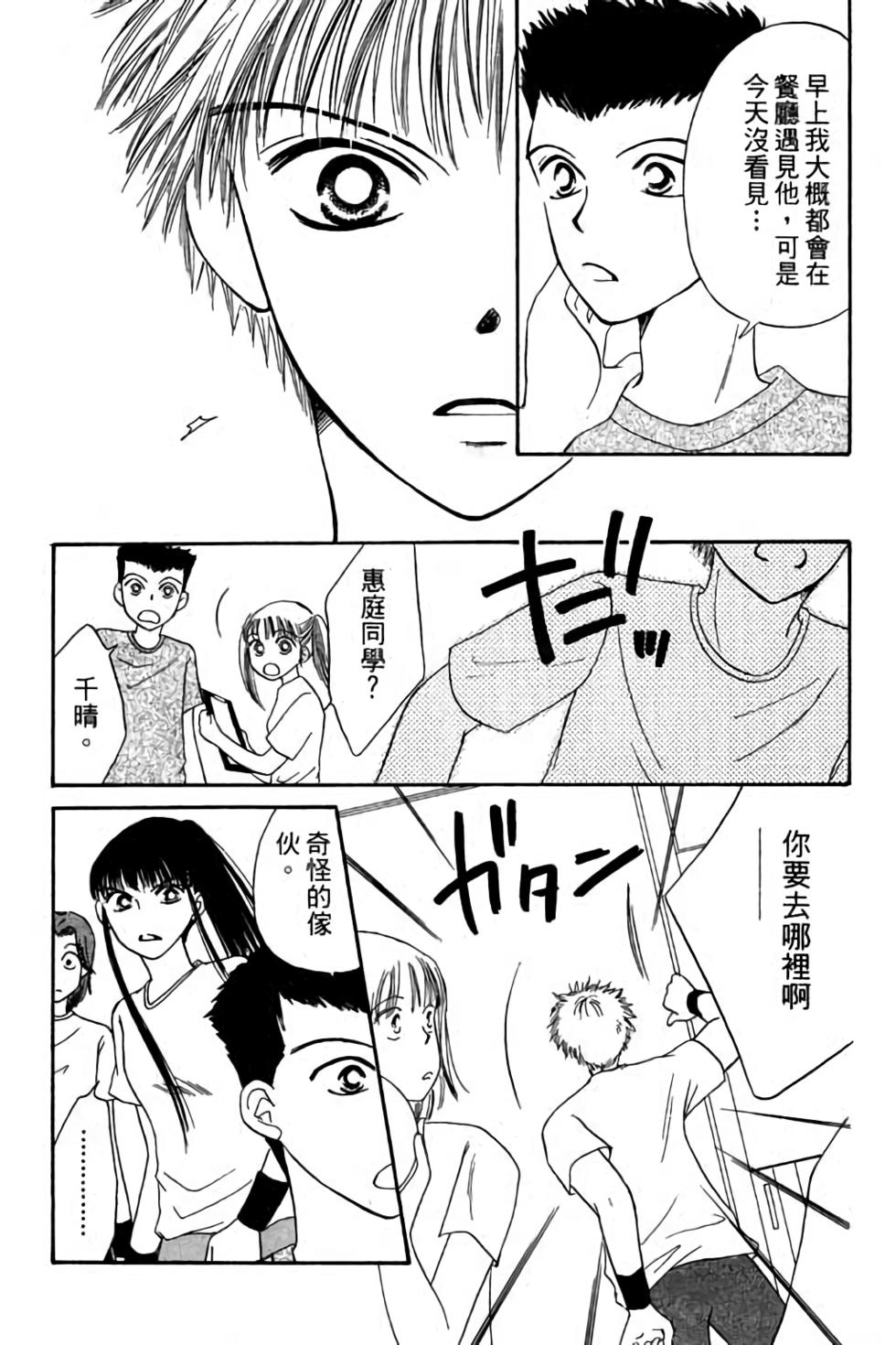第157页