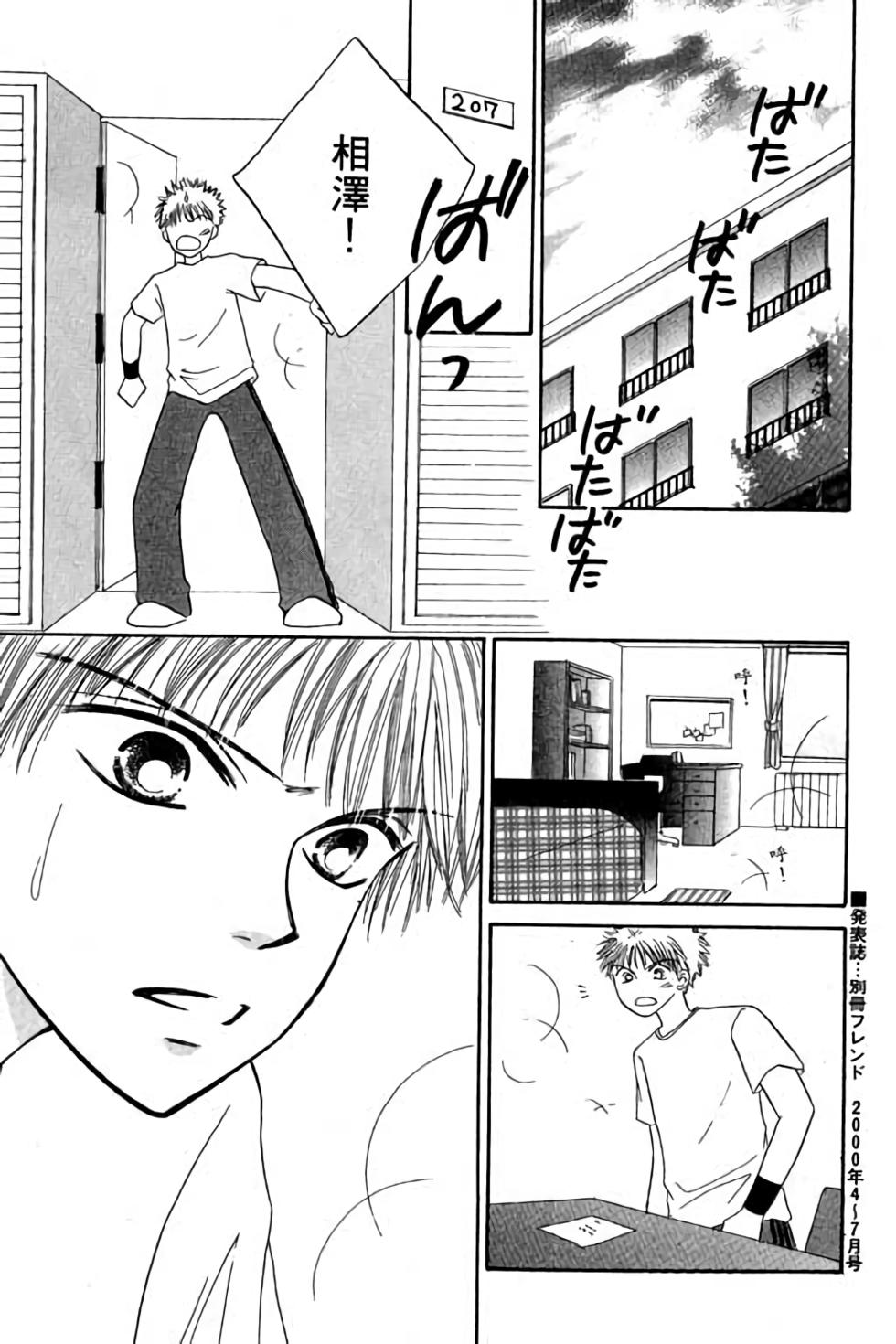 第159页