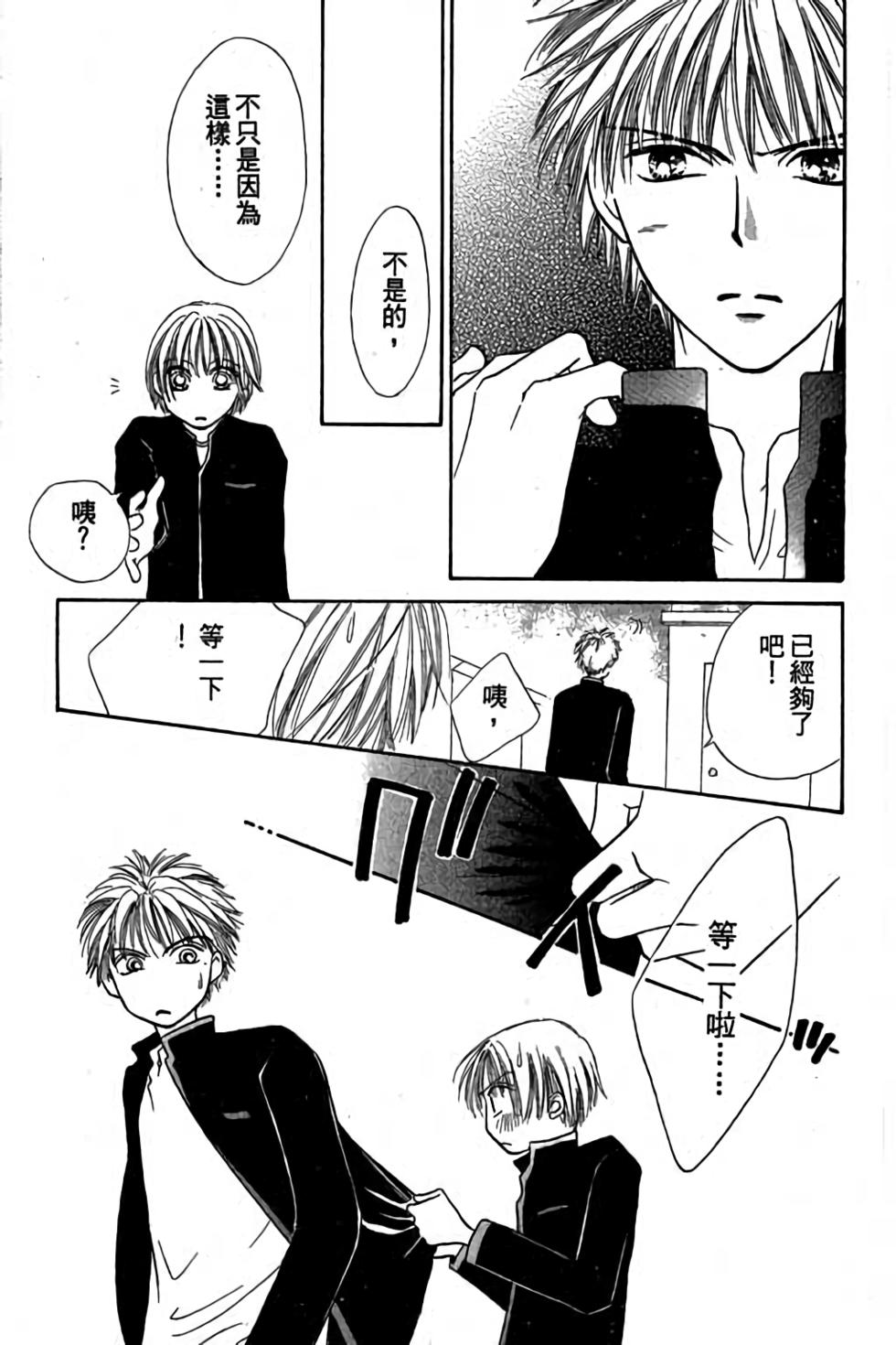 第95页