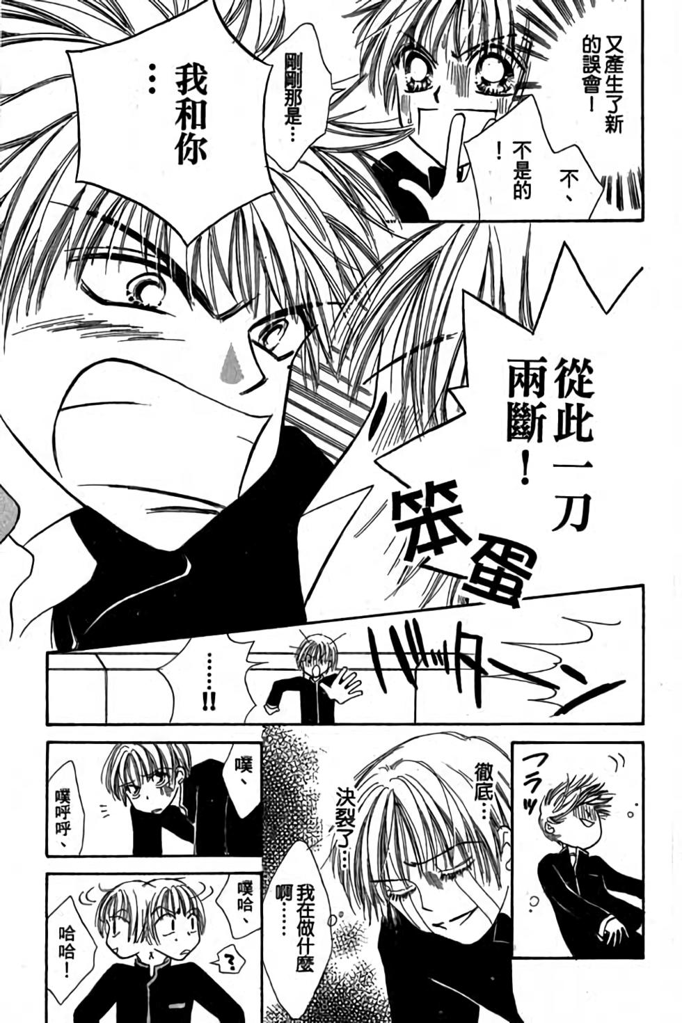 第99页