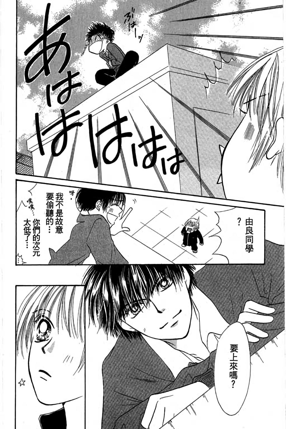 第100页
