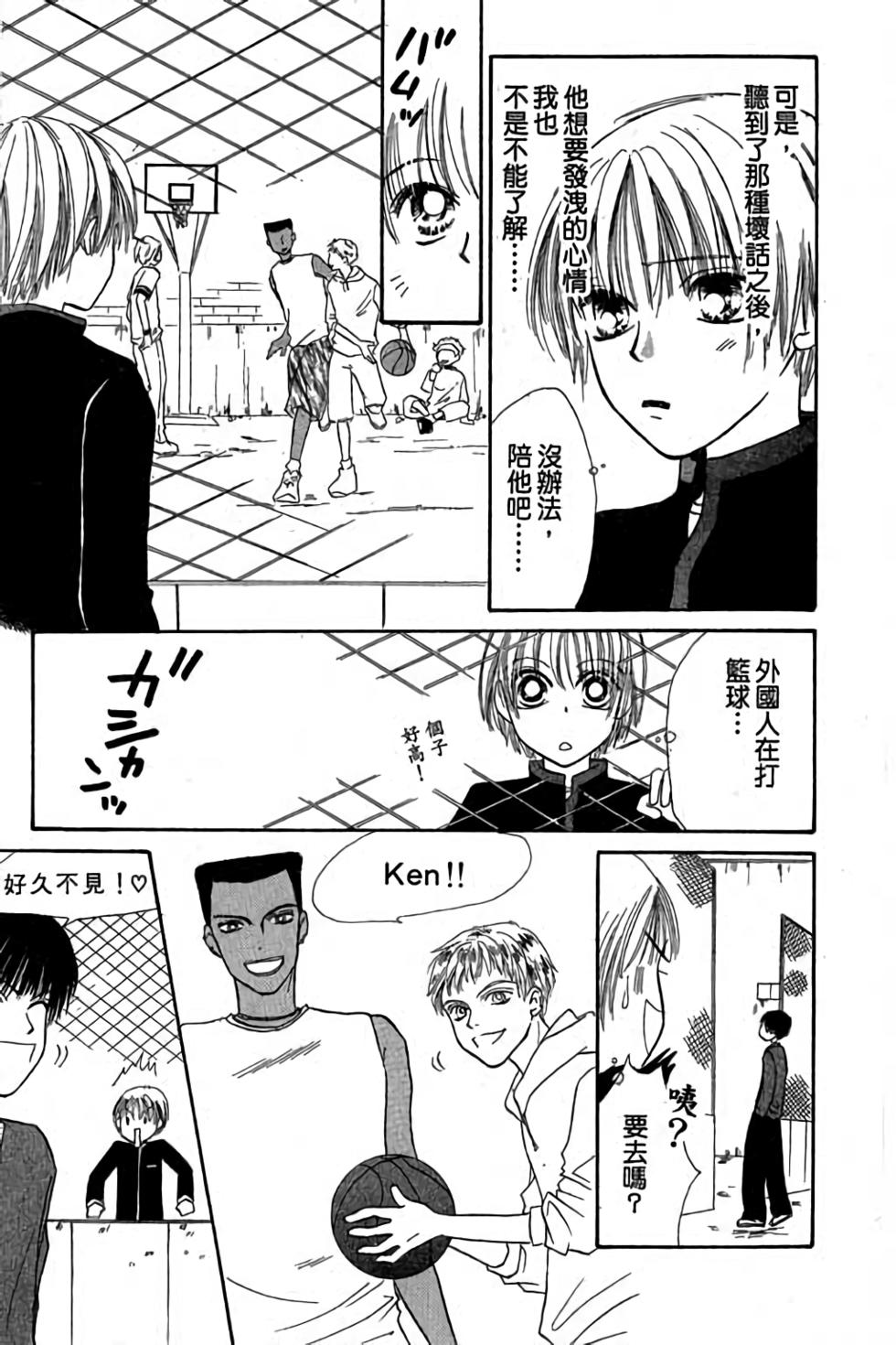 第115页