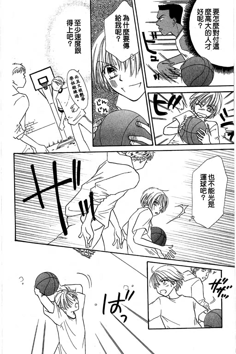 第118页
