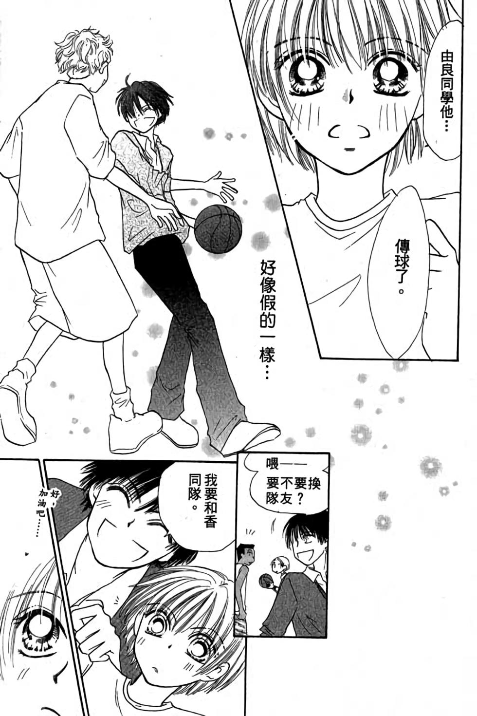第121页