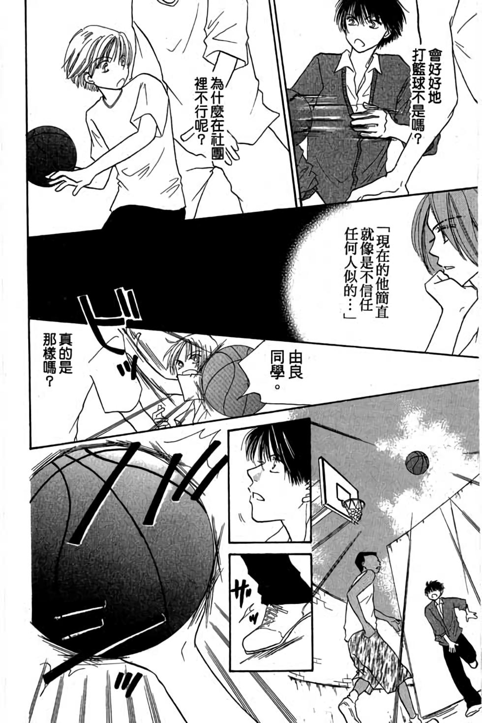 第122页