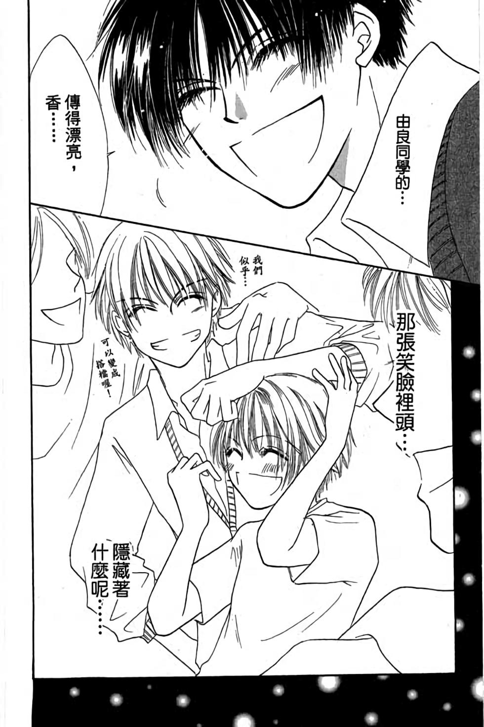 第124页