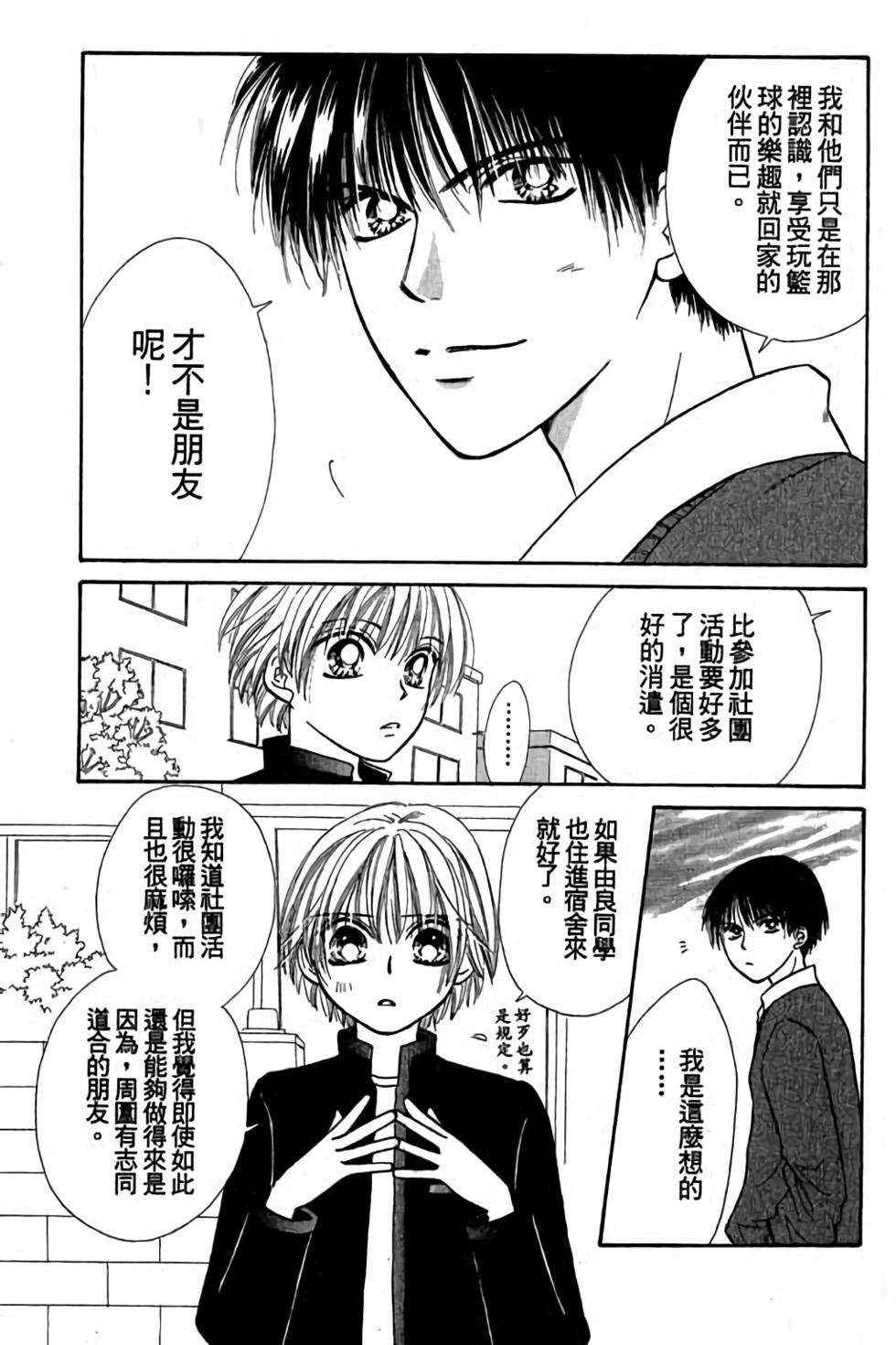 第127页
