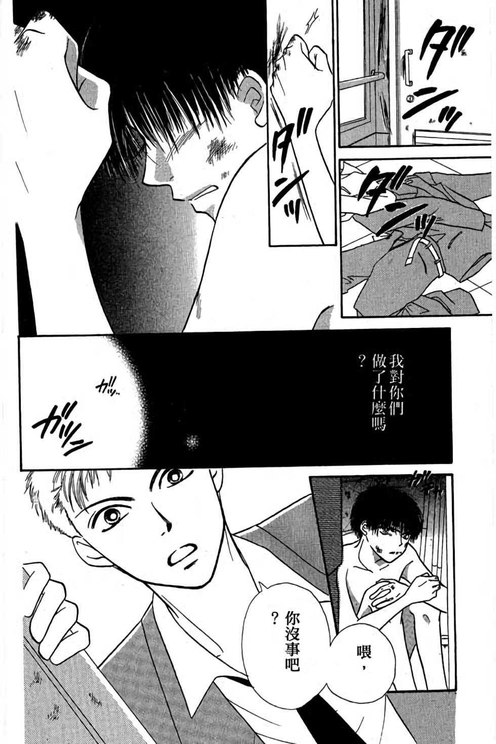 第130页