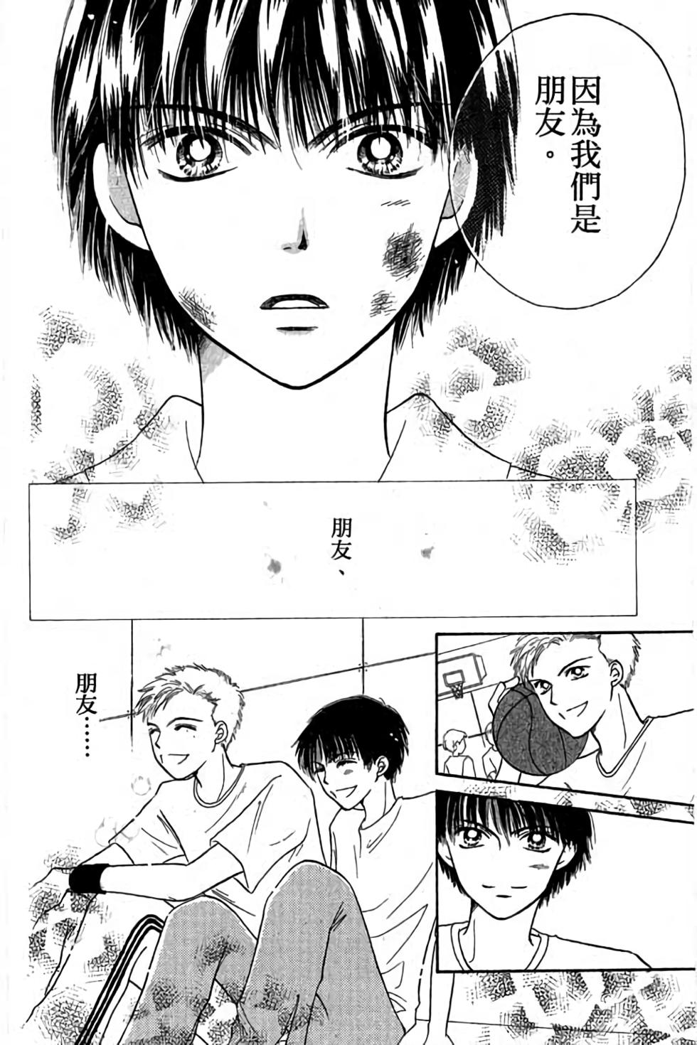 第132页