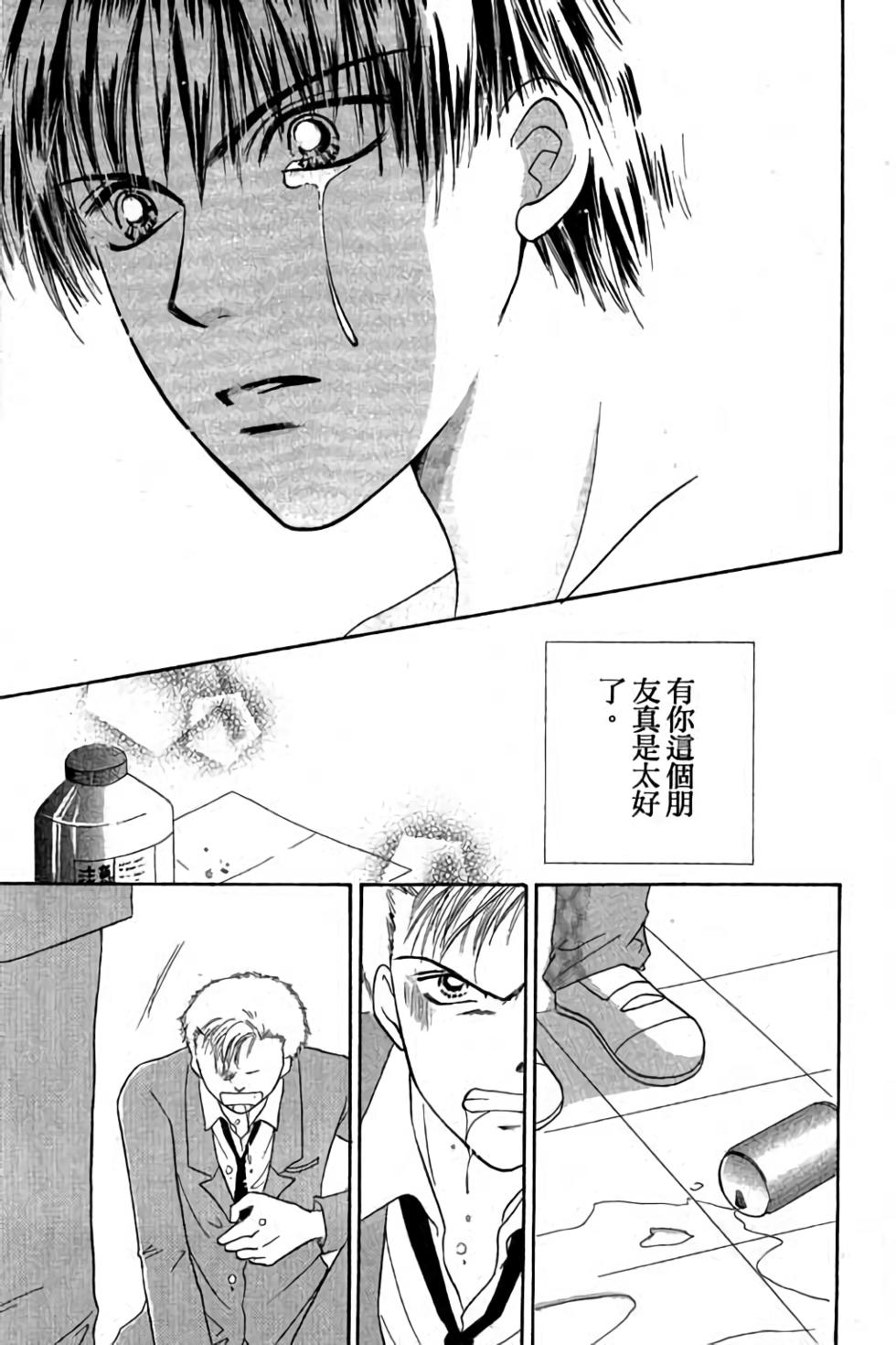 第135页