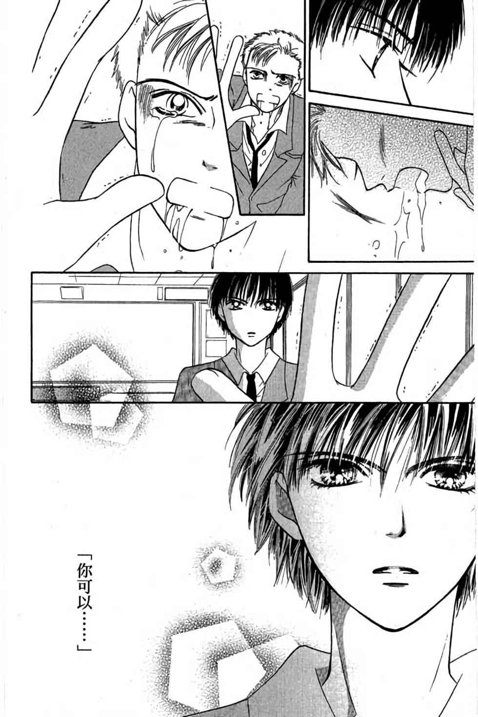 第136页