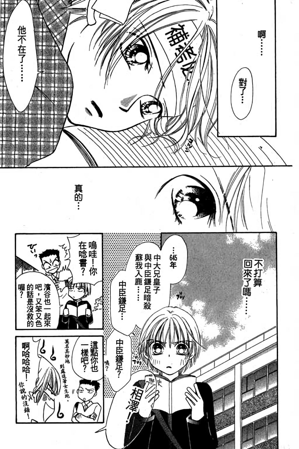 第139页