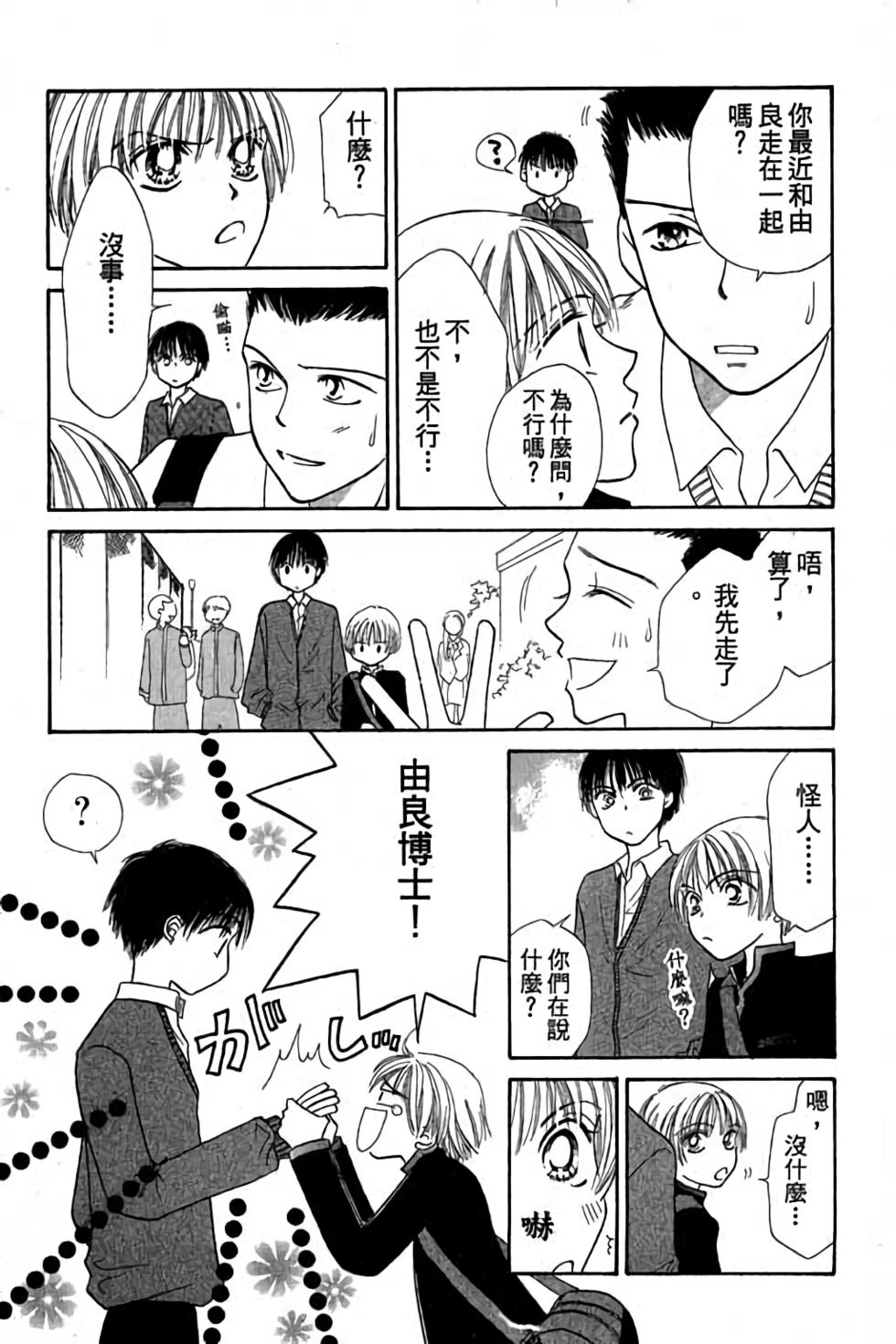 第141页
