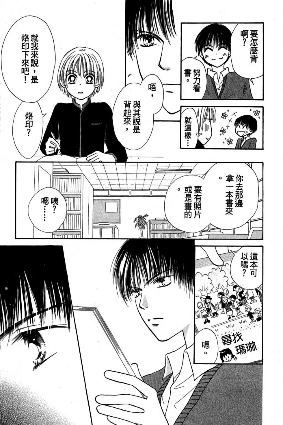 第145页