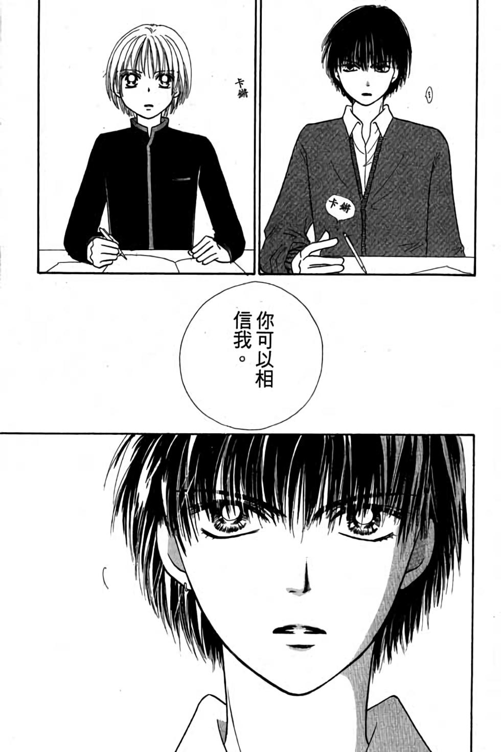 第149页