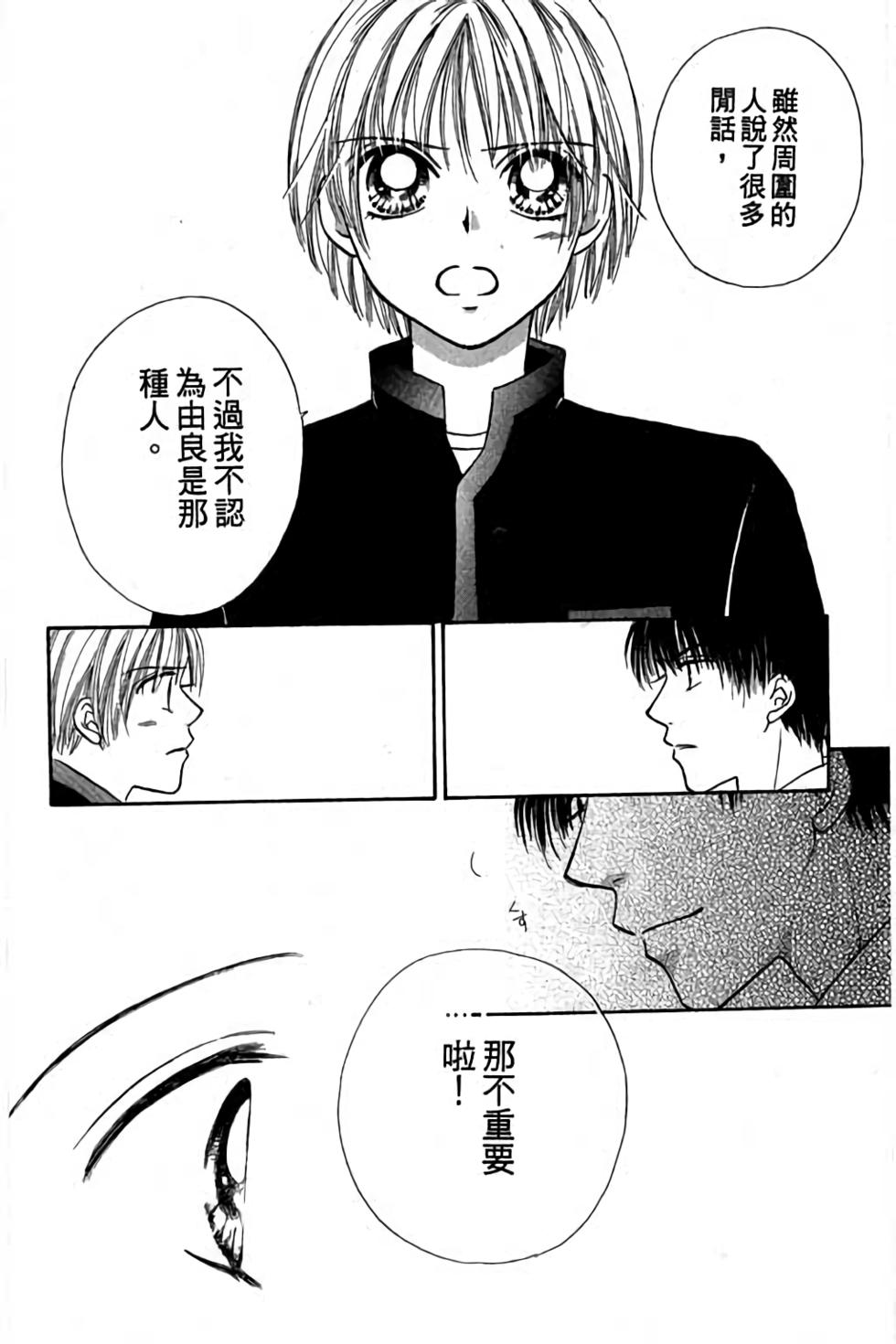 第150页