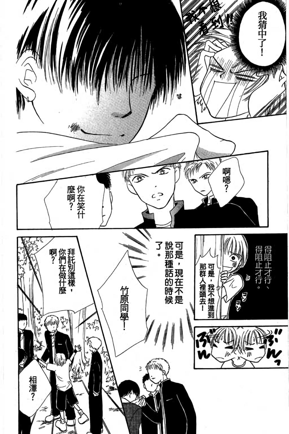 第154页