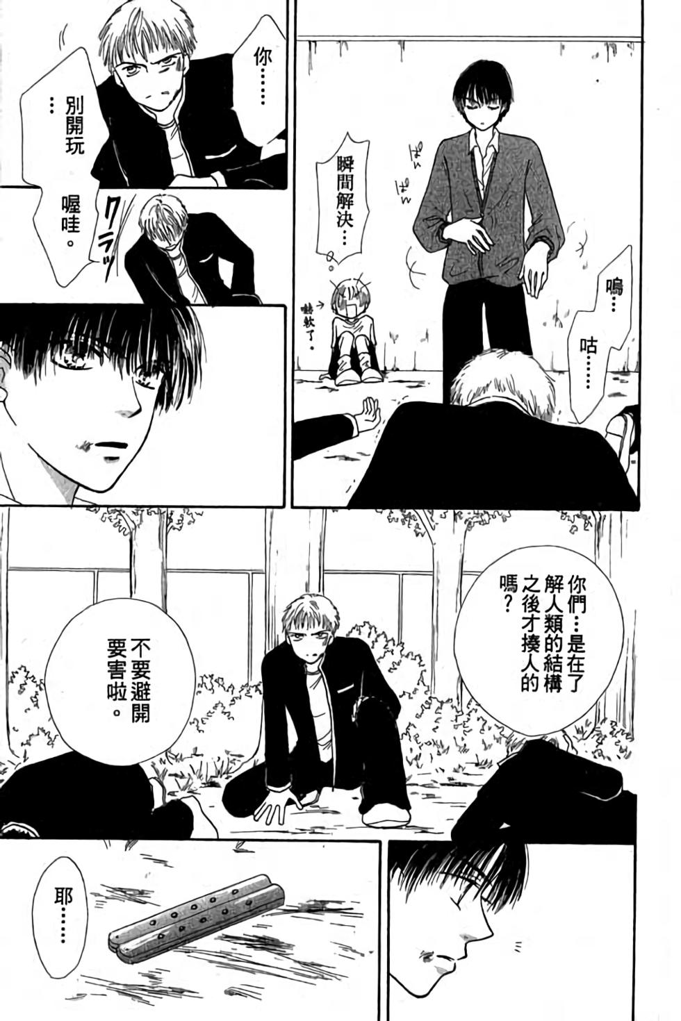 第157页