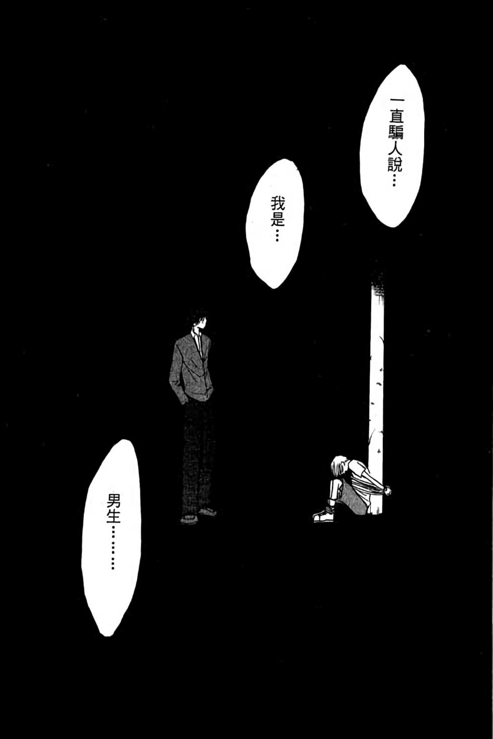 第106页