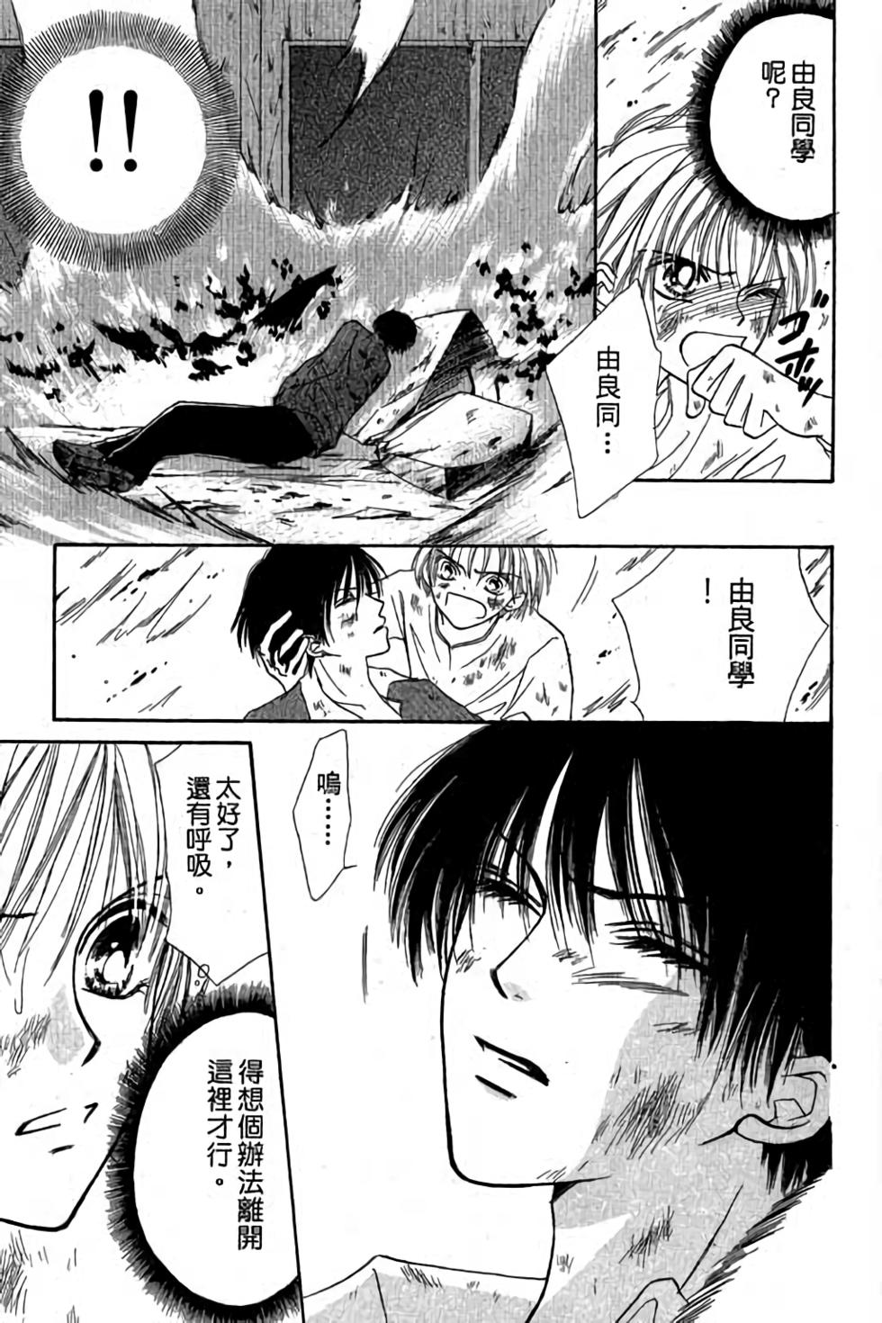 第125页