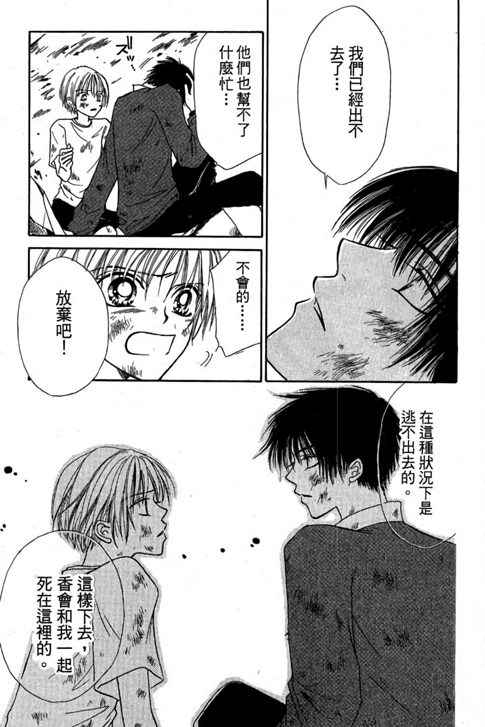 第127页