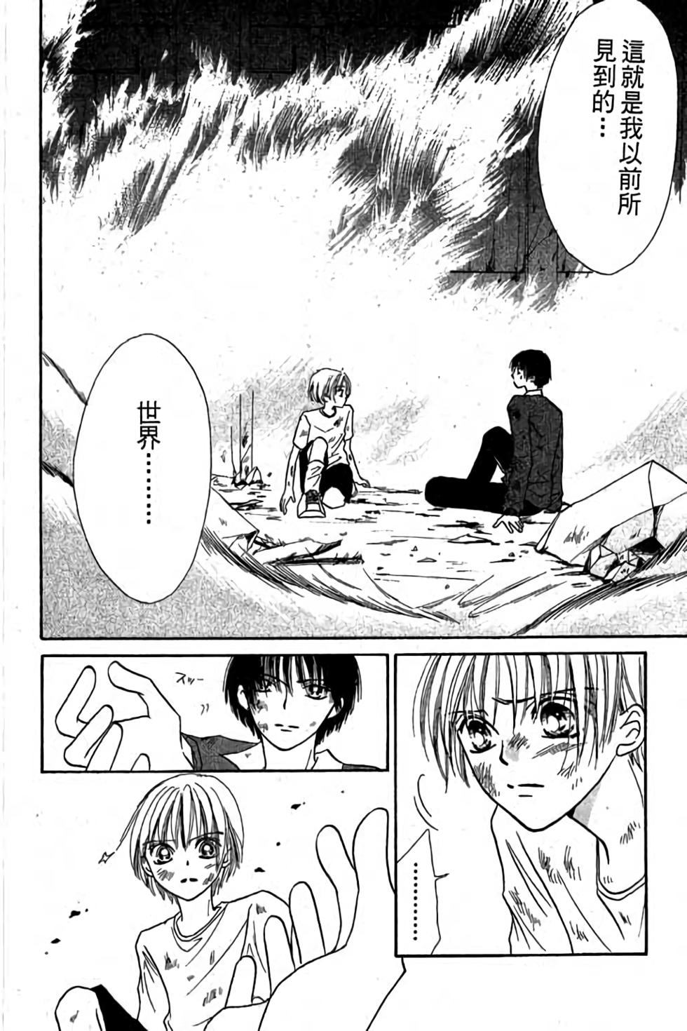 第130页