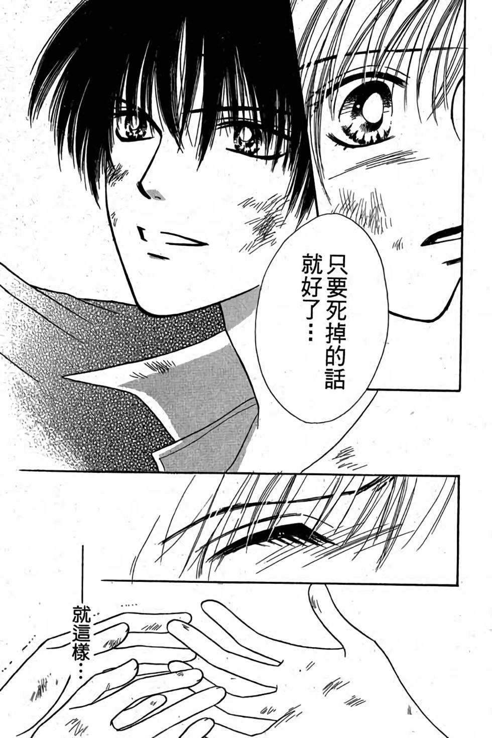 第131页