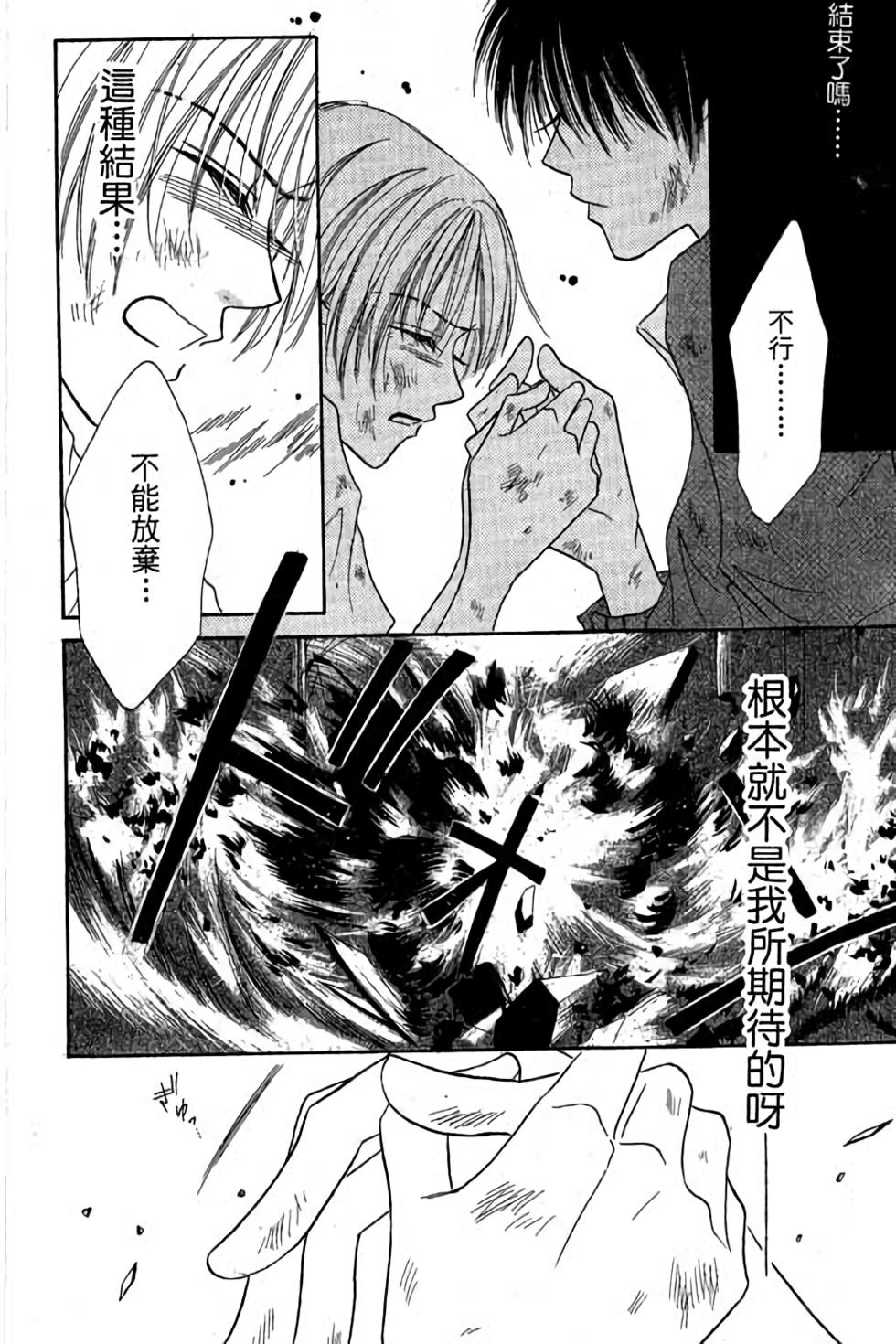 第132页