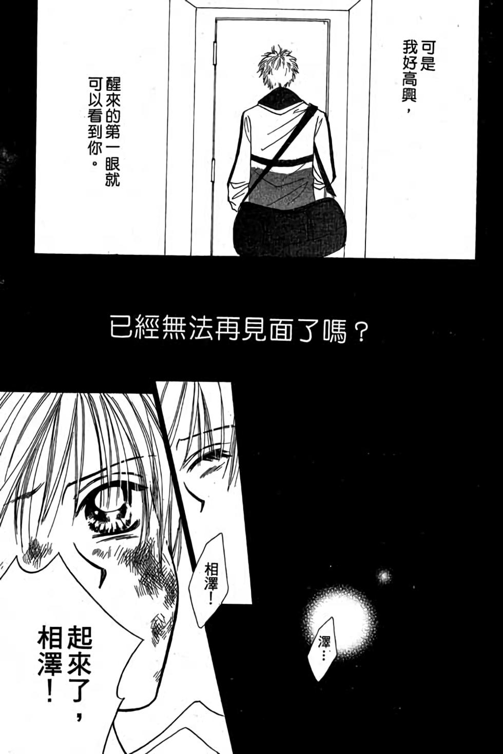 第135页