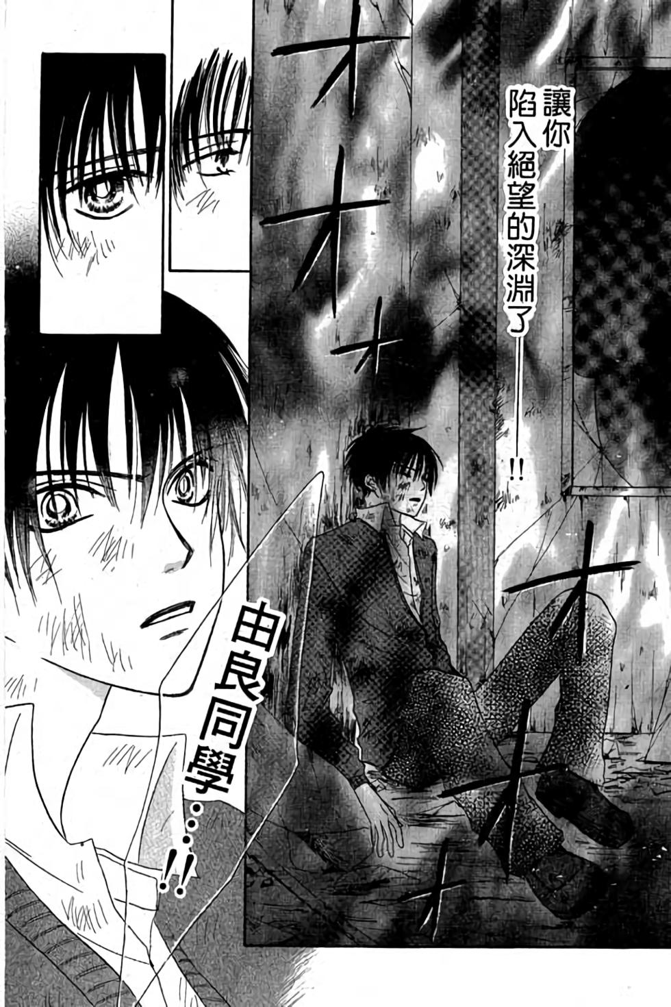 第148页