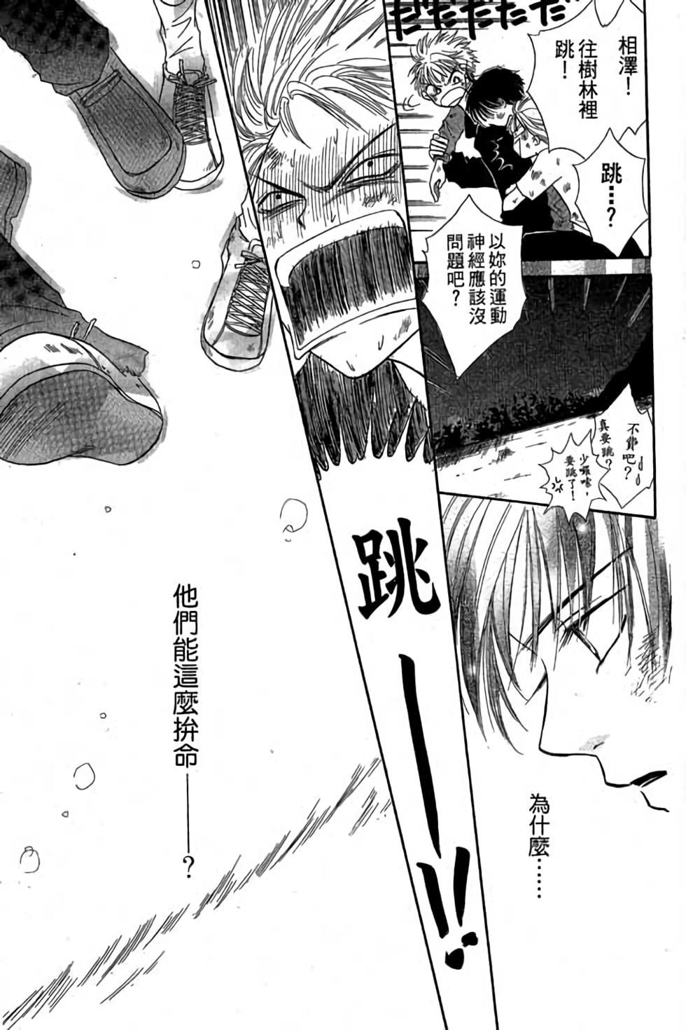 第153页