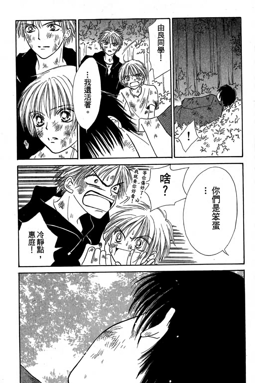 第157页