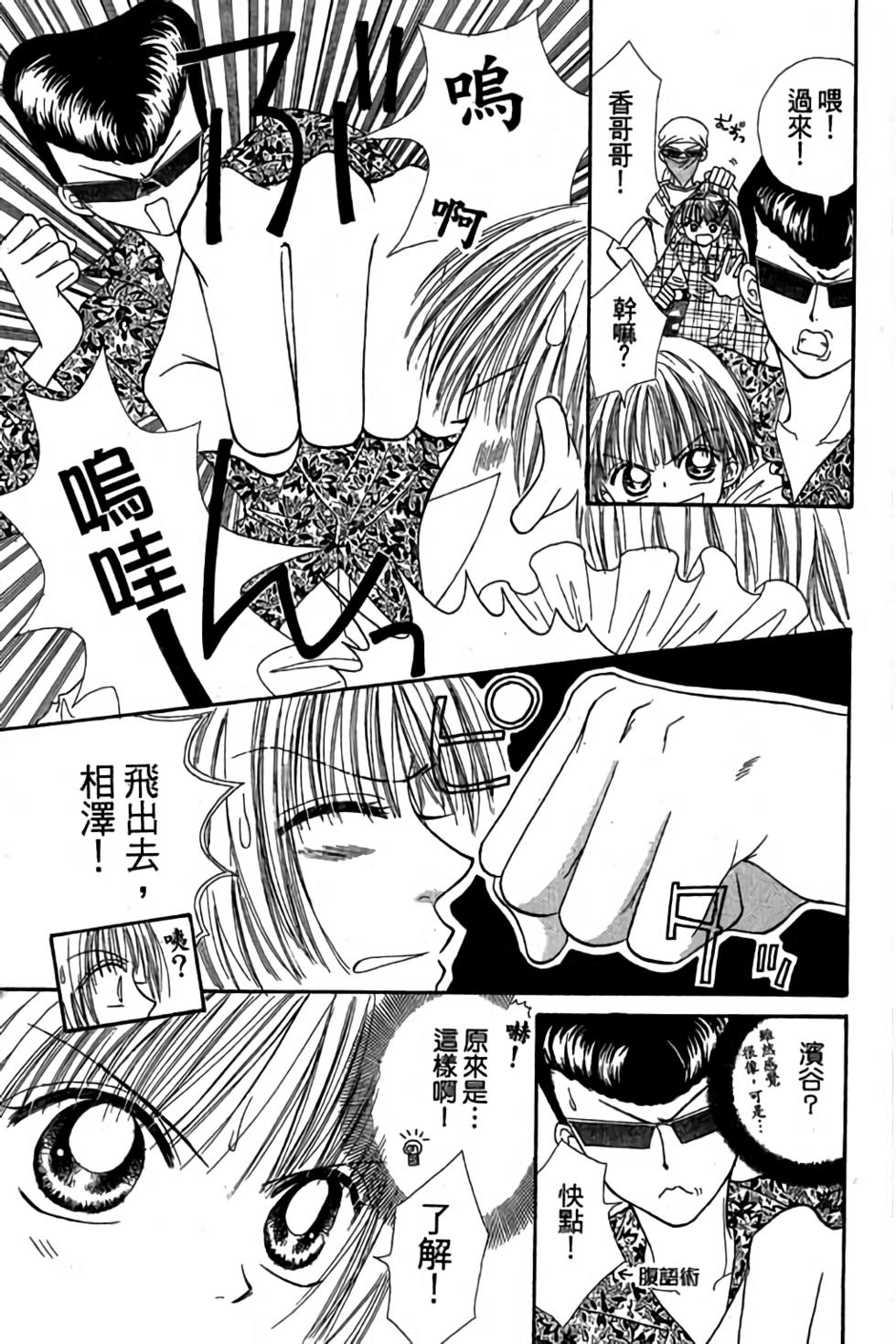 第63页