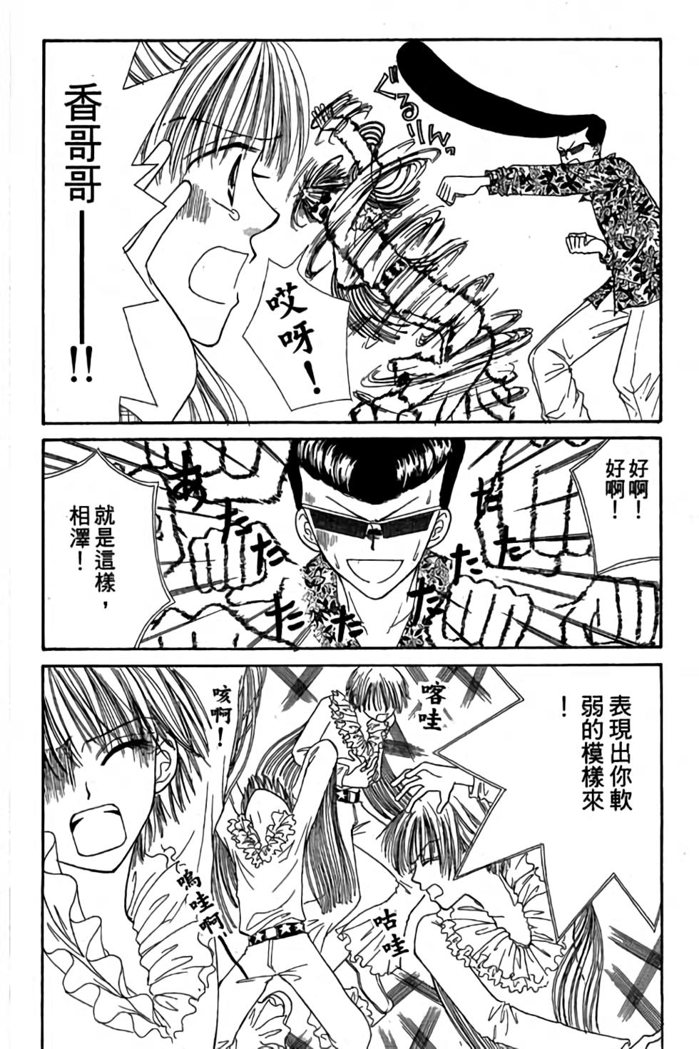 第64页