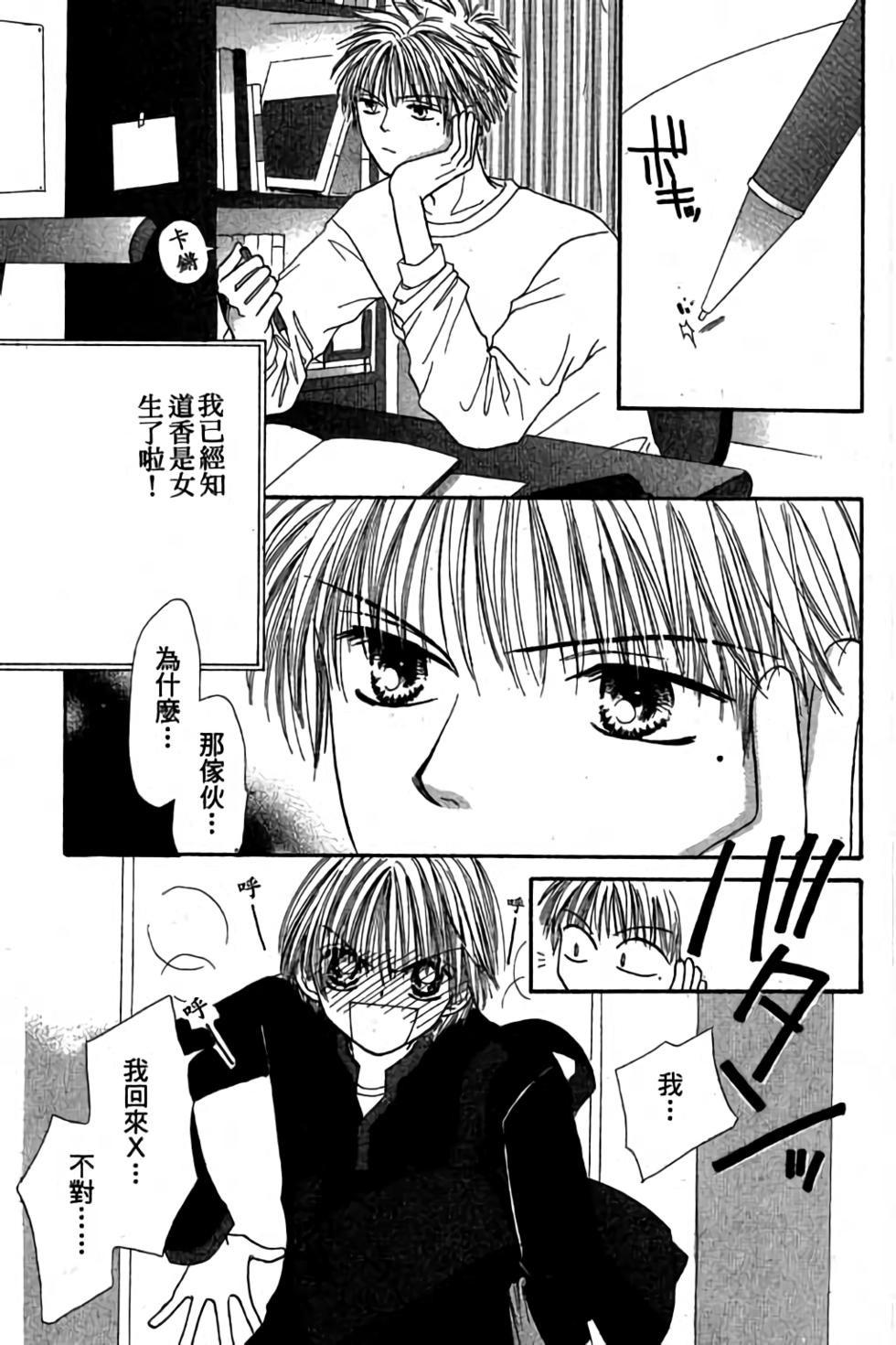 第101页
