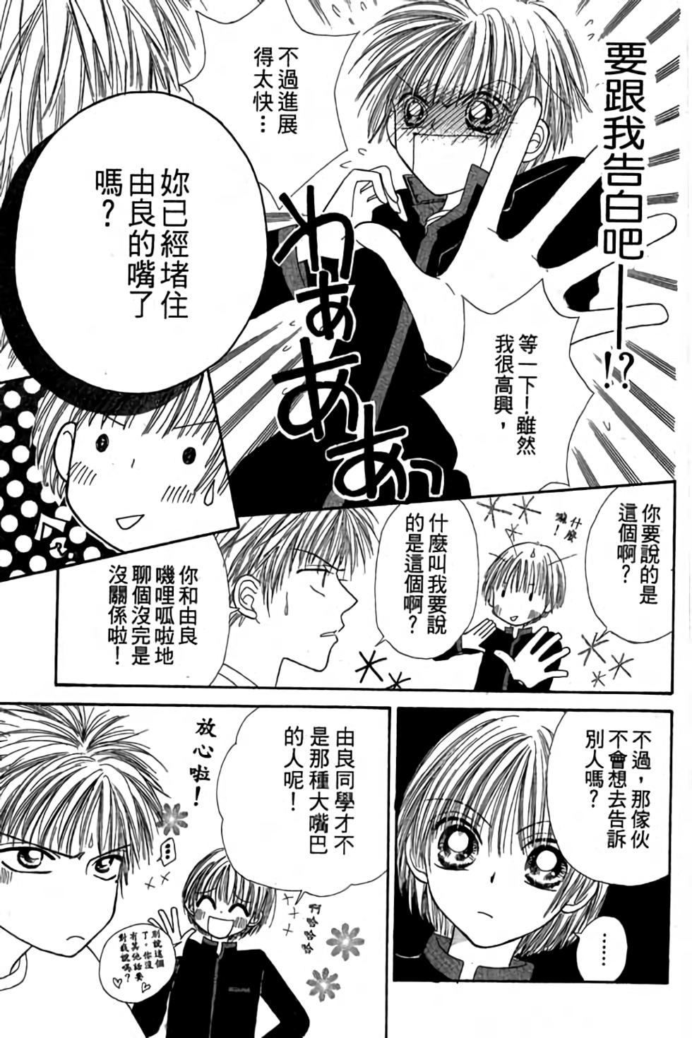 第103页