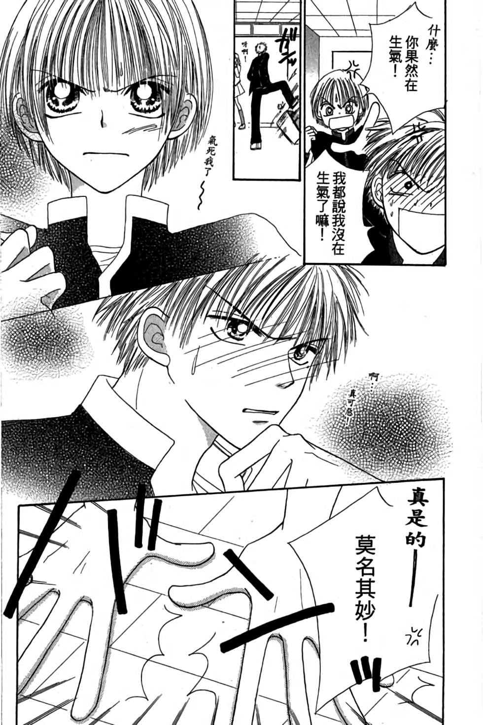 第117页