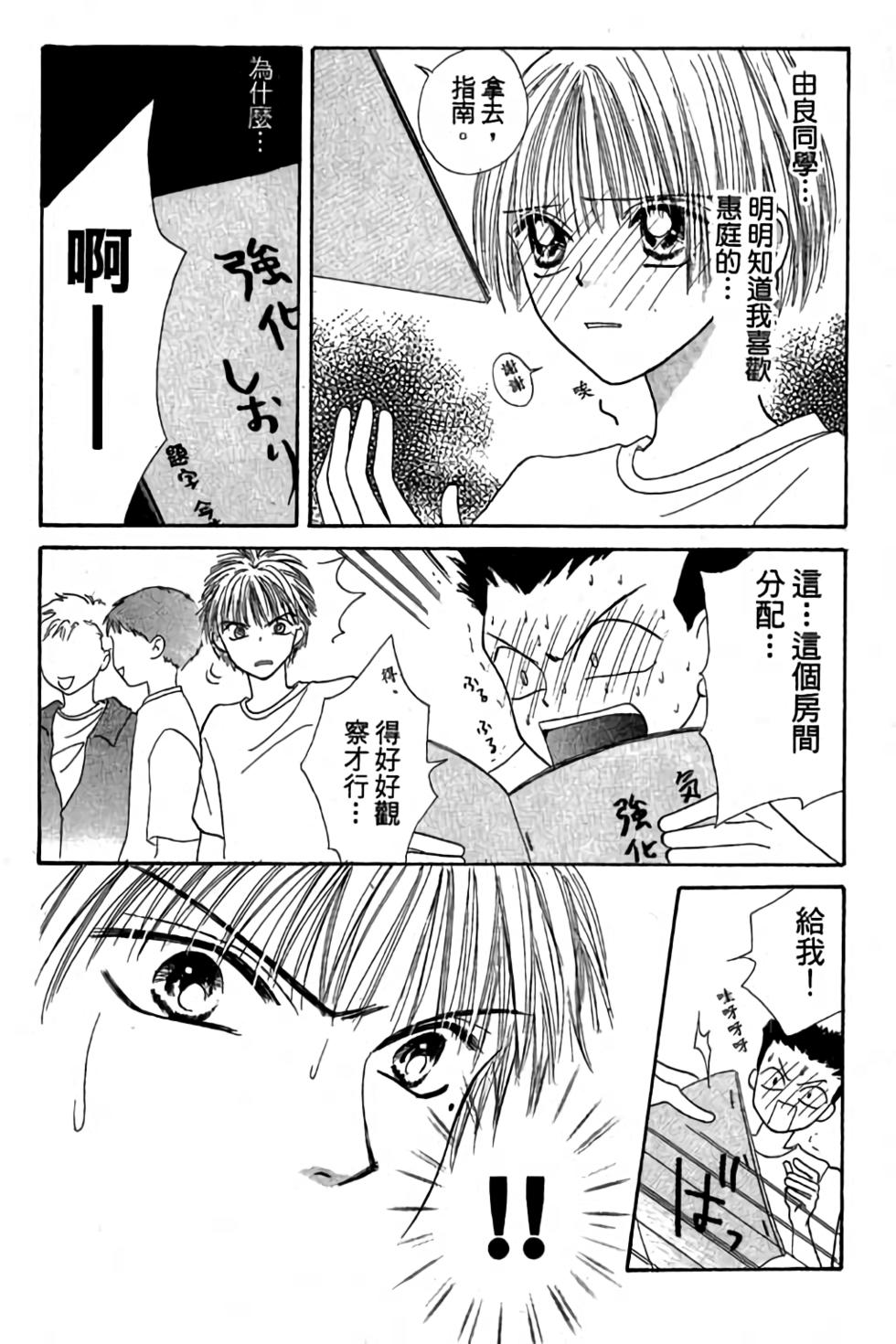 第122页