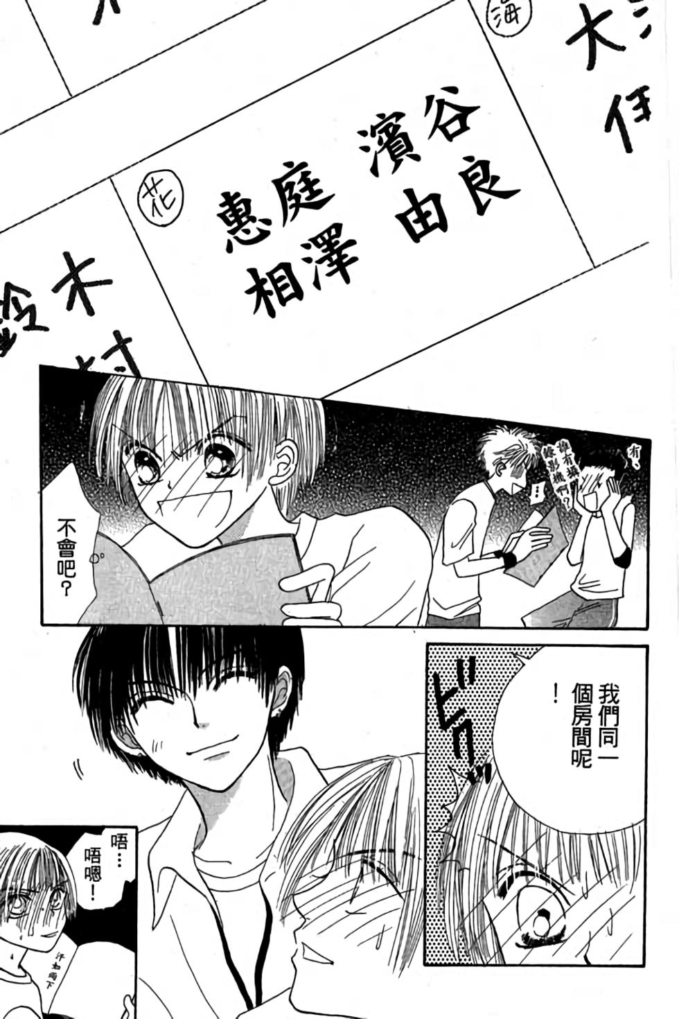 第123页