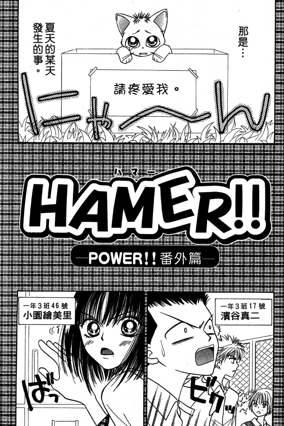 第125页